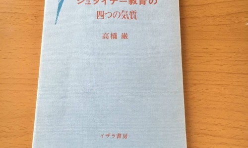 野菌功效与作用网- 野菌的营养价值与功效知识,分享野生菌的功能和作用